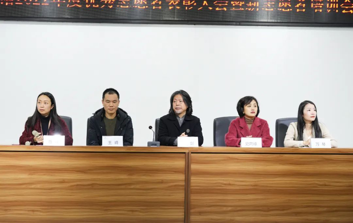 志愿服务 | 岳阳市美术馆2022年度优秀志愿者表彰大会暨新志愿者培训活动