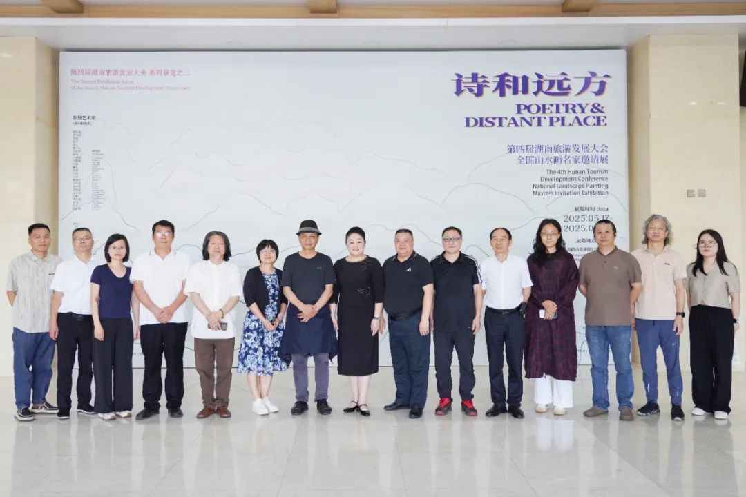 会议现场 | “共绘一江清水”——湘粤琼三省民革组织共绘《新长江万里图》主题座谈会