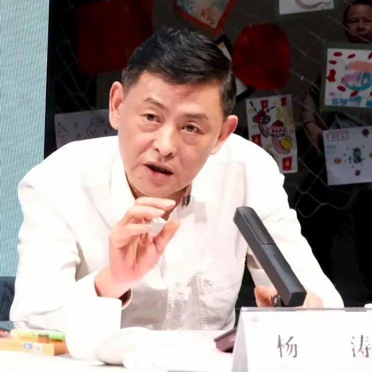 公教活动预告 | “名家讲堂”第五期——杨涛：关于书法的问与答