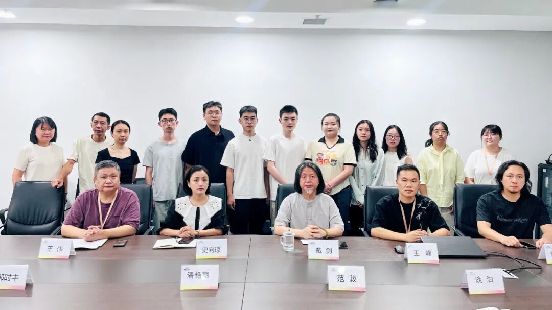 见习培训｜岳阳市美术馆见习生见面会暨岗前培训