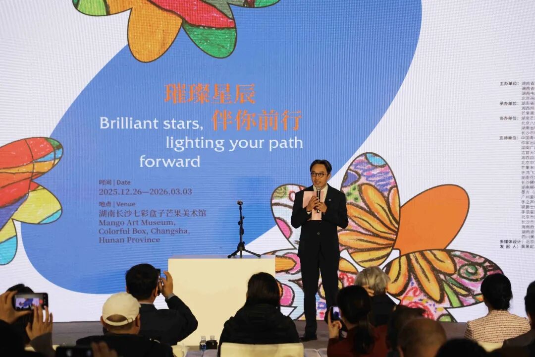 岳美公益 | 守护“心”朋友项目18幅作品入选“满天星斗——永玉国际残障青少年儿童艺术双年展”