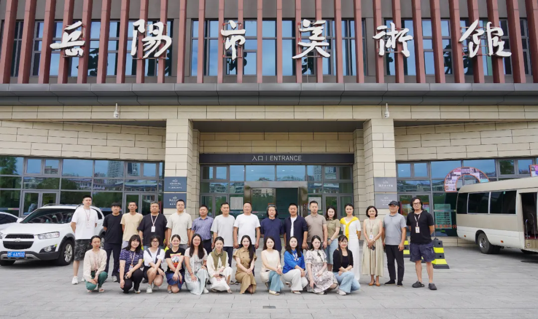 馆际交流｜“以美育人”美术馆馆务与实践专题班在我馆举行