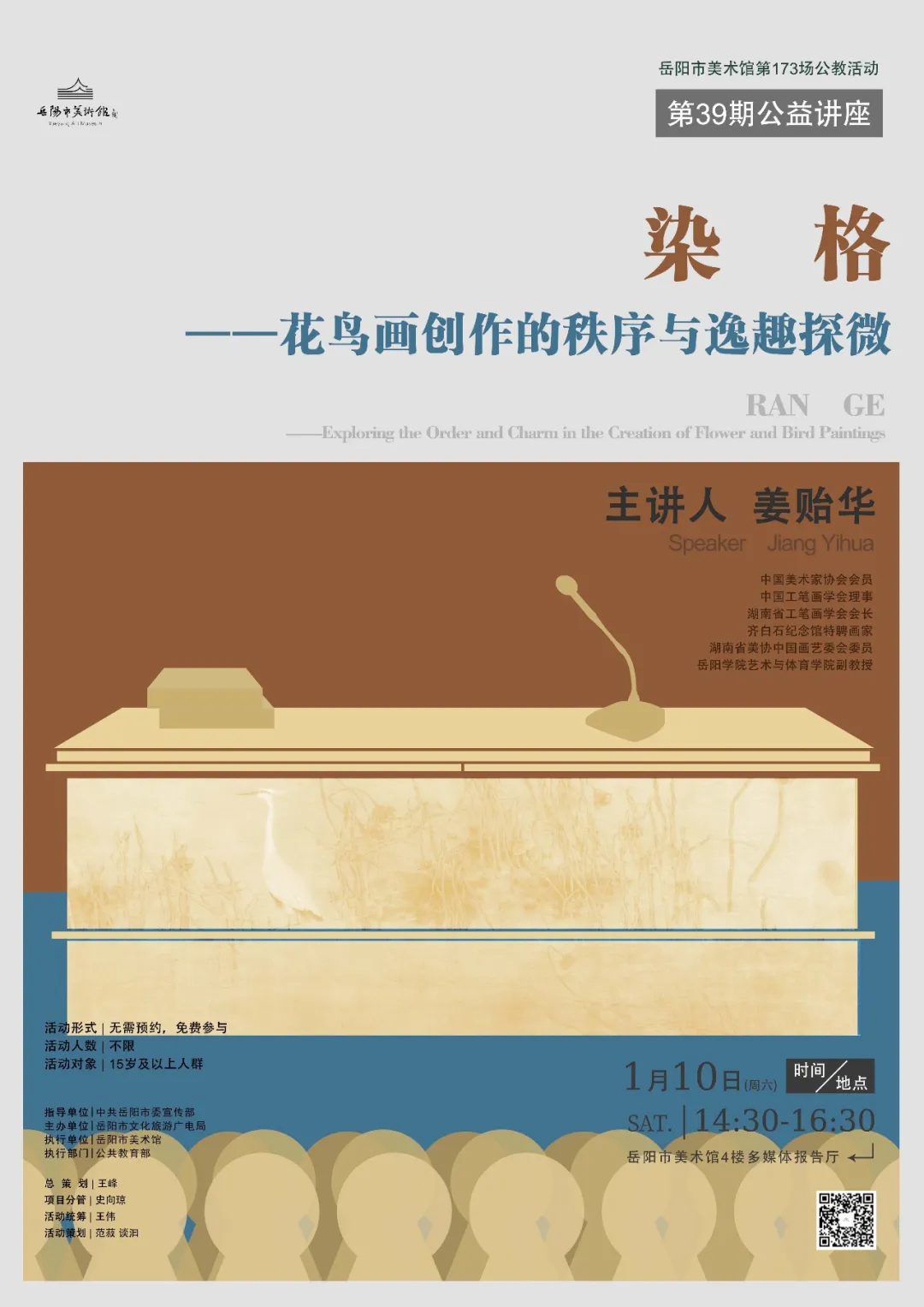 640 (2).png 640 (2).png