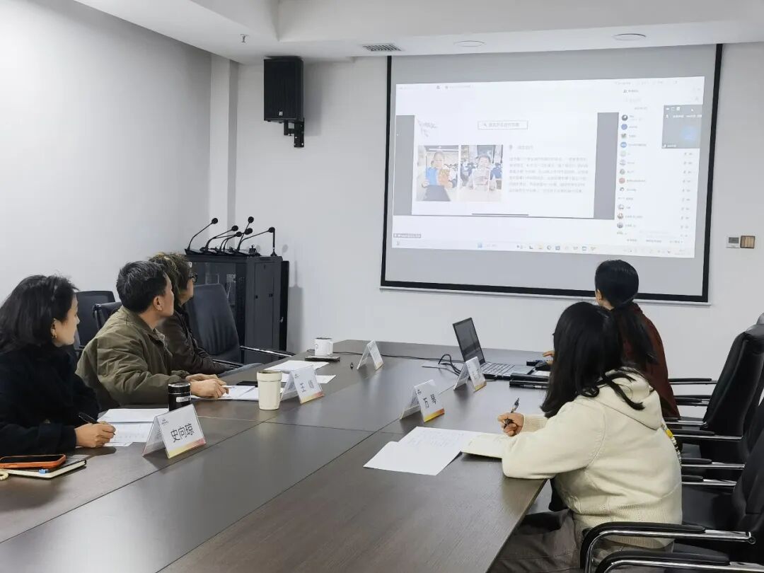 线上会议 | “童画洞庭”2026年第三届岳阳市美术馆少儿美术作品双年展第一次方案评审会