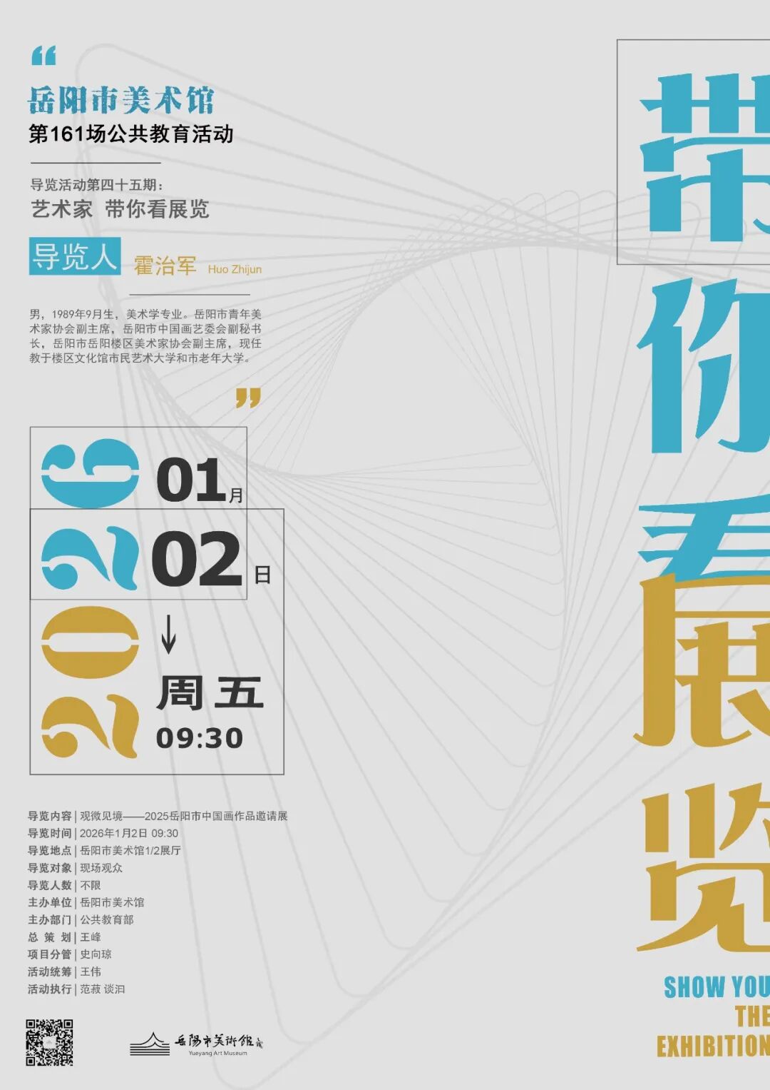 640 (14).jpg 640 (14).jpg